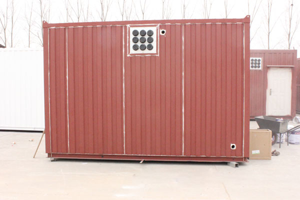 һ�w���Ƅ�(d��ng)ͨ�Ż�վ